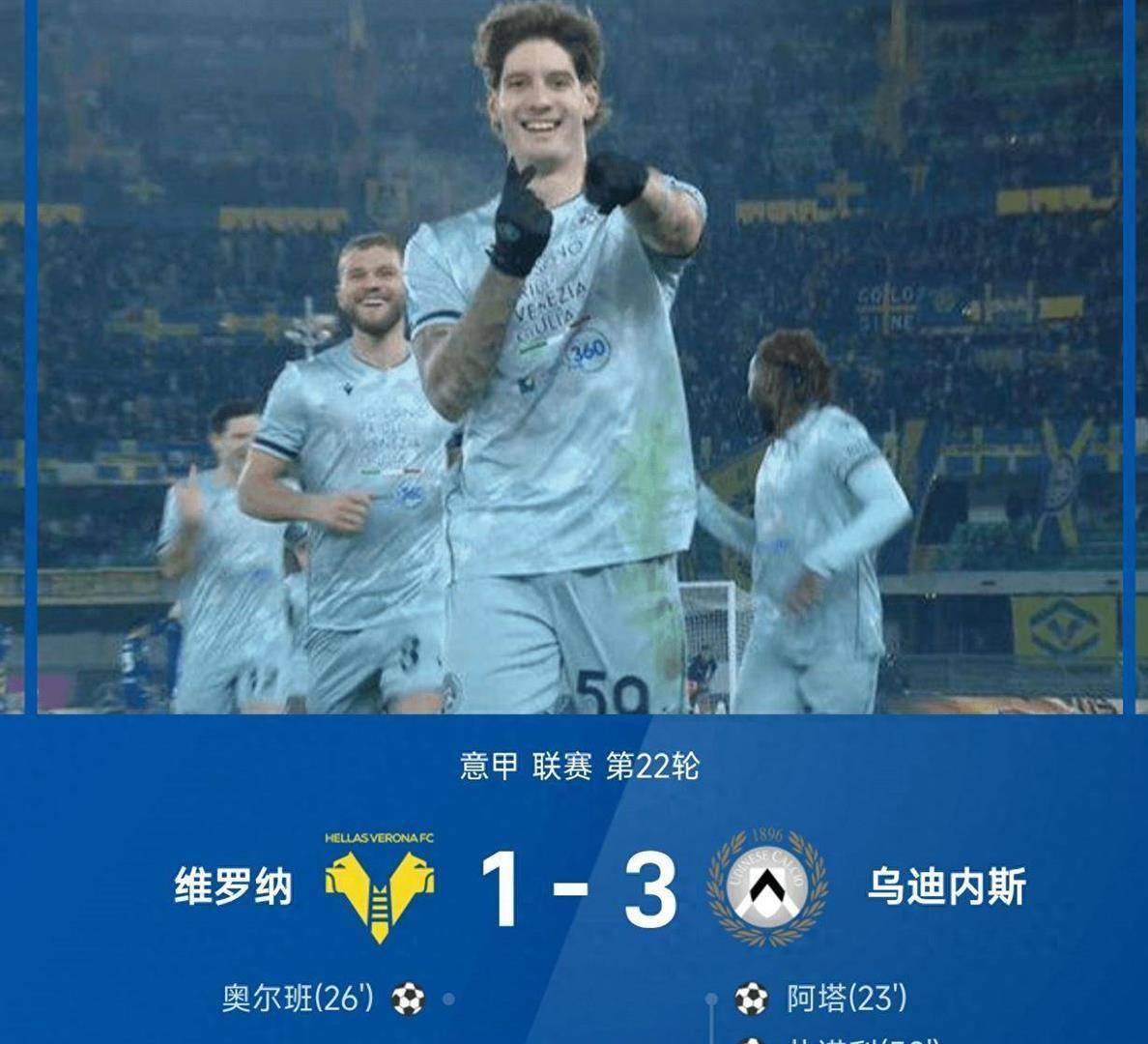 LOL官网登录入口-关于风云突变！新奥尔良鹈鹕集结日刷新队史纪录，西甲版图或变，赛场秩序良好，资深球员宣示担当的信息